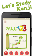 Kanji123 - Learn Basic Kanji poster