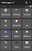OSMTracker for Android™ Screenshot 1