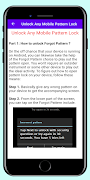 Mobile Password Unlock Guide screenshot 1