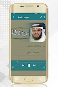 سورة الواقعة مشاري العفاسي بدو screenshot 2