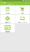 FP Audit screenshot 5