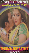 2022 Ke Bhojpuri Video Song HD captura de pantalla 1