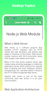 Learn Node JS ภาพหน้าจอ 3