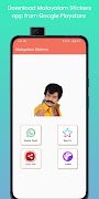 Malayalam Stickers スクリーンショット 1