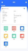 BxSetPro Cartaz