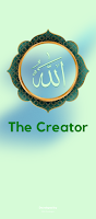 The Creator - 99 Name of Allah الملصق