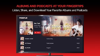 Prideplex اسکرین شاٹ 3