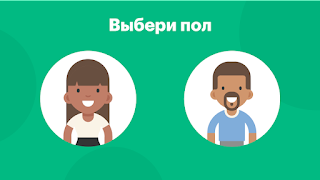 MerchClass imagem de tela 3