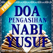 Doa Pengasihan Nabi Yusuf الملصق