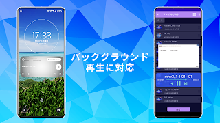 ThinkBoardプレーヤー ảnh chụp màn hình 7
