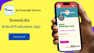 Sameeksha スクリーンショット 5