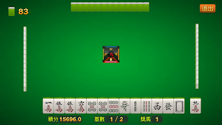 iGames ภาพหน้าจอ 1