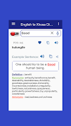 English to Xhosa Dictionary screenshot 1