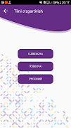 USSD Active Mobile ภาพหน้าจอ 7