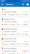 Trackinn Mobile screenshot 2