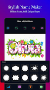 세련된 이름 메이커 스크린샷 3