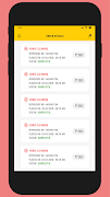 برنامه‌نما Manmade Service عکس از صفحه
