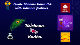 Name Art Shadow Maker poster