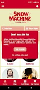 Snow Machine اسکرین شاٹ 1