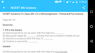 8th Science NCERT Solution スクリーンショット 3