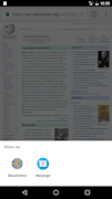 برنامه‌نما Archive Page عکس از صفحه