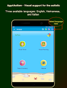App4Autism - Timer, Visual Pla পোস্টার