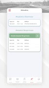 DriversAppEdu স্ক্রিনশট 7