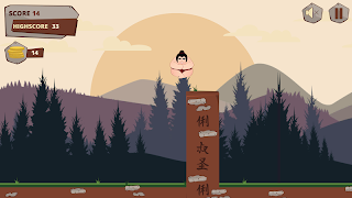 SumoRoll स्क्रीनशॉट 1