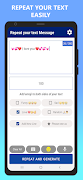 برنامه‌نما Text Repeater Premium عکس از صفحه