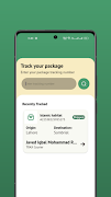 برنامه‌نما Trax Courier Tracking عکس از صفحه
