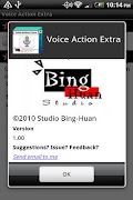 Voice Action Extra اسکرین شاٹ 1