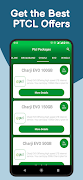 All SIM Packages 2026 captura de pantalla 6
