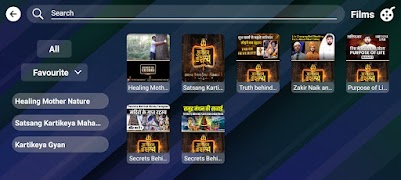 IPTV 157 for Mobile screenshot 4