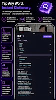 Shadow Master: Speak & Learn screenshot 3
