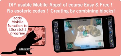 AppMakerDIY -Let's Make App easily with Scratch! Plakat