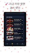 Riftboard screenshot 3