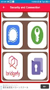Security and Connection スクリーンショット 2