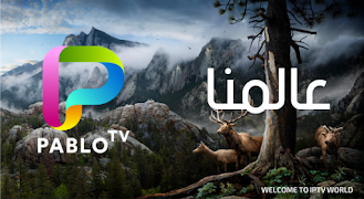 Pablo TV MAX poster
