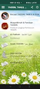 YASSIN, TAHLIL & AL-MATHURAT screenshot 1
