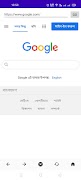 Flash Browser poster