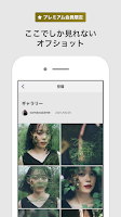 برنامه‌نما samayuzame Official App عکس از صفحه