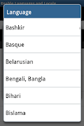 برنامه‌نما Enable Languages and Locale عکس از صفحه