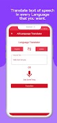 AB Dictionary Translator تصوير الشاشة 2