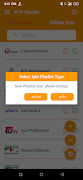 IPTV Checker & m3u list tester screenshot 4