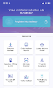 mAadhaar screenshot 2