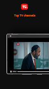 yassin tv تلفاز مباشر スクリーンショット 2