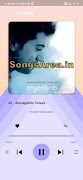 Musify ภาพหน้าจอ 1