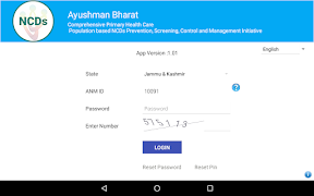 National NCD Training App постер