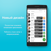 پوستر SamLib Reader LIKE