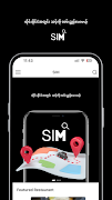 SIM-Search پوسٹر